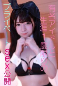 หนังโป้ญี่ปุ่นนมใหญ่เย็ดมันสุดๆ