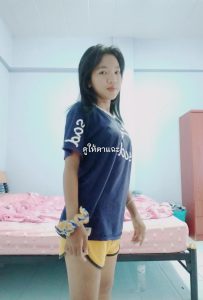 รูปหีทางบ้าน