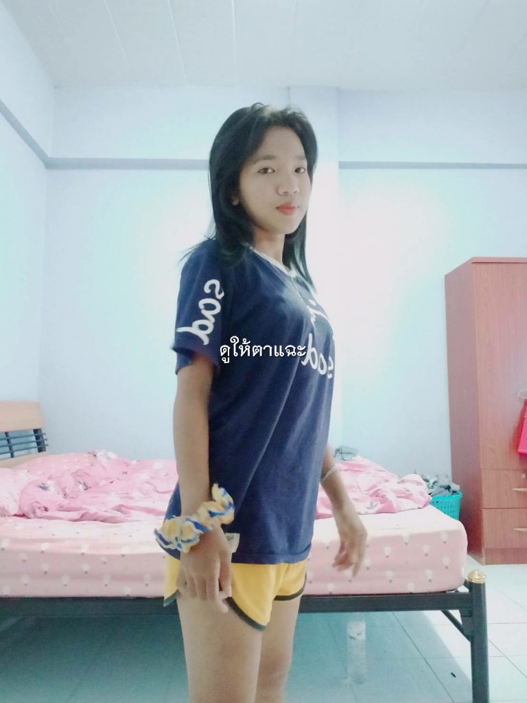 รูปหีทางบ้าน