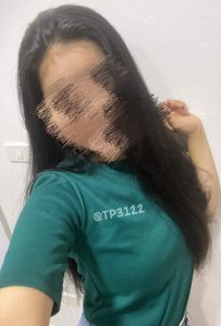 รูปโป๊ทางบ้าน