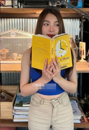 คลิปโป๊ เย็ดแฟนสาวสุดน่ารักหุ่นแซ่บ